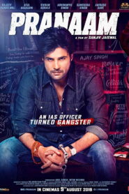 Pranaam (2019) Watch HD Movies