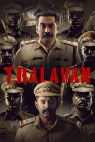 Thalavan (2024) Watch HD Movies