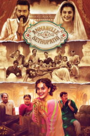 Annabelle Sethupathi (2021) Watch HD Movies