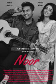 Noor (2017) Watch HD Movies