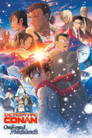 Detective Conan: One-Eyed Flashback (2025) Watch HD Movies
