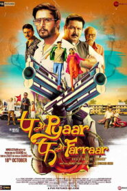P Se Pyaar F Se Faraar (2019) Watch HD Movies