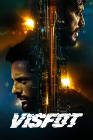 Visfot (2024) Watch HD Movies
