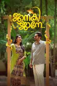 Janaki Jaane (2023) Watch HD Movies