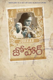 Johaar (2020) Watch HD Movies