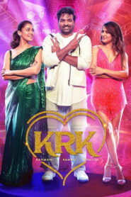 Kaathuvaakula Rendu Kaadhal (2022) Watch HD Movies
