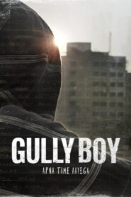 Gully Boy (2019) Watch HD Movies