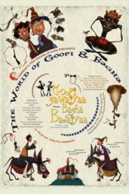The World of Goopi and Bagha (2013) Watch HD Movies