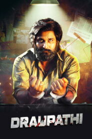 Draupathi (2020) Watch HD Movies