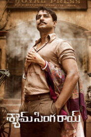 Shyam Singha Roy (2021) Watch HD Movies