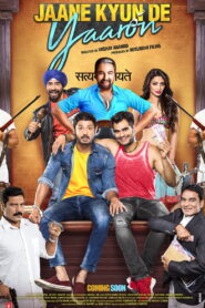 Jaane kyun de yaaron (2018) Watch HD Movies