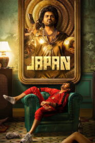 Japan (2023) Watch HD Movies