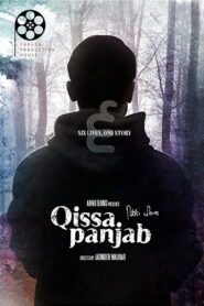 Qissa Panjab (2015) Watch HD Movies