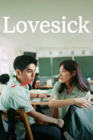 Lovesick (2025) Watch HD Movies