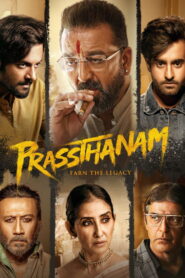 Prassthanam (2019) Watch HD Movies
