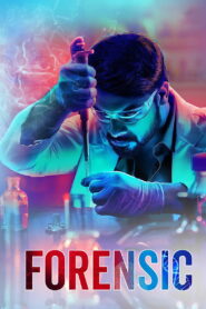 Forensic (2020) Watch HD Movies