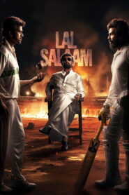 Lal Salaam (2024) Watch HD Movies