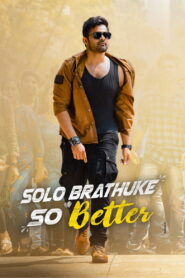 Solo Brathuke So Better (2020) Watch HD Movies