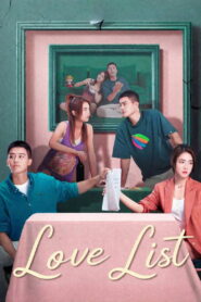Love List (2025) Watch HD Movies