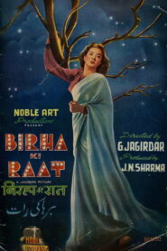 Birha Ki Raat (1950) Watch HD Movies