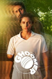 Ghoomer (2023) Watch HD Movies