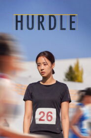 Hurdle (2025) Watch HD Movies