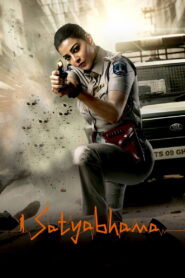 Satyabhama (2024) Watch HD Movies