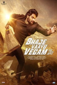 Bhaje Vaayu Vegam (2024) Watch HD Movies