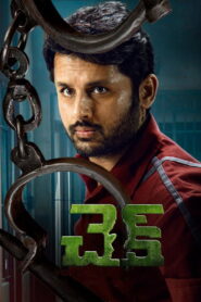 Check (2021) Watch HD Movies