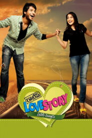 Routine Love Story (2012) Watch HD Movies