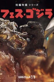 Godzilla Fest 5: Great Monster Battle (2024) Watch HD Movies
