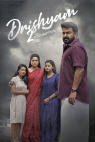 Drishyam 2 (2021) Watch HD Movies