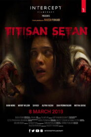 Incarnation of the Devil (2018) Watch HD Movies