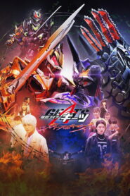 Kamen Rider Geats: Jyamato Awaking (2024) Watch HD Movies