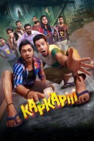 Kapkapiii (2025) Watch HD Movies