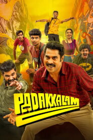 Padakkalam (2025) Watch HD Movies