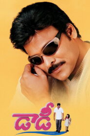 Daddy (2001) Watch HD Movies