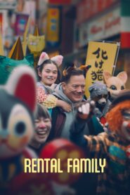 Rental Family (2025) Watch HD Movies