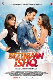 Bezubaan Ishq (2015) Watch HD Movies