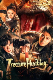 Treasure Hunting (2024) Watch HD Movies