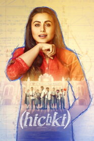 Hichki (2018) Watch HD Movies
