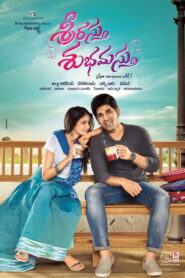 Srirastu Subhamastu (2016) Hindi Dubbed