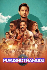Purushothamudu (2024) Watch HD Movies