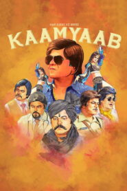 Kaamyaab (2020) Watch HD Movies