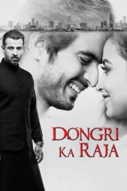 Dongri Ka Raja (2016) Watch HD Movies