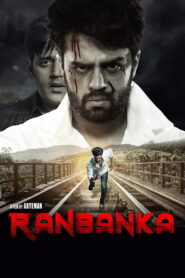 Ranbanka (2015) Watch HD Movies
