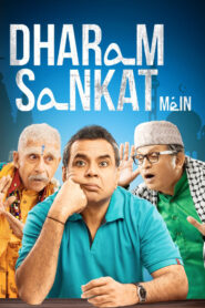 Dharam Sankat Mein (2015) Watch HD Movies