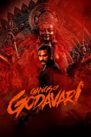 Gangs of Godavari (2024) Watch HD Movies