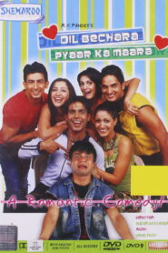 Dil Bechara Pyaar Ka Maara (2004) Watch HD Movies