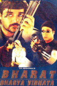 Bharat Bhagya Vidhata (2002) Watch HD Movies